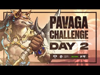 Pavaga challenge dota 2 season 3 day 2