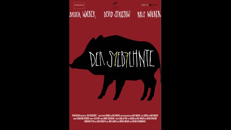 Подойди ближе (2020) der siebzehnte (come closer)