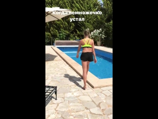 Полина шматко insta story