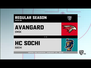 Khl regular season avangard hc sochi