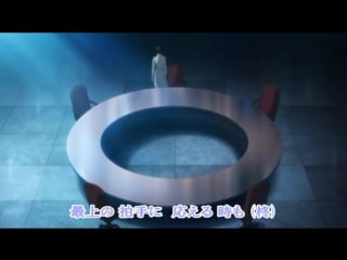 Starmyu ova [フィナーレは僕たちの胸に]