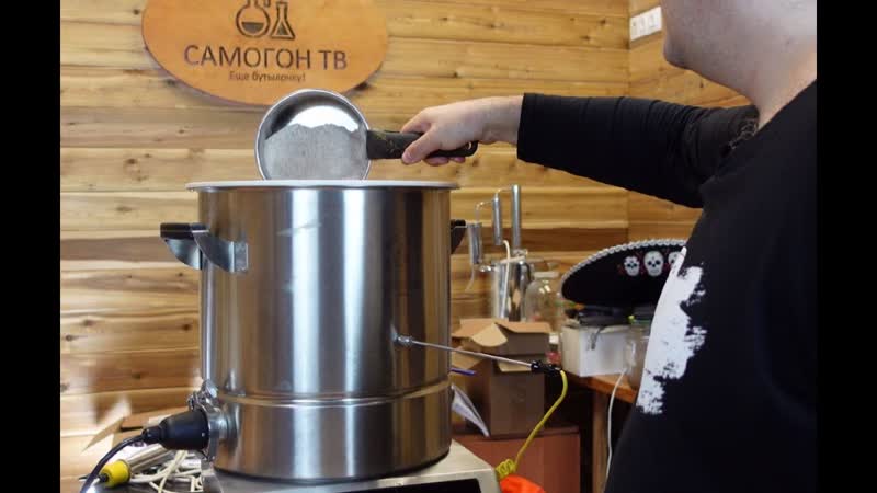 Пшеничный самогон на domspirt 2 затирка пшеничного солода для браги #самогон #брага #солод