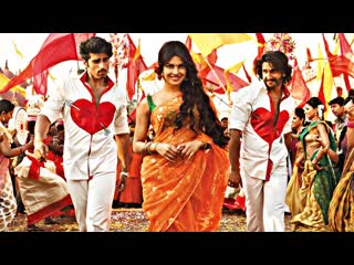 Вне закона / gunday (2014)