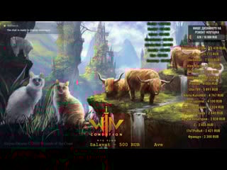 Бобрый вечер в mtg arena общение, кринж, флекс, хейт