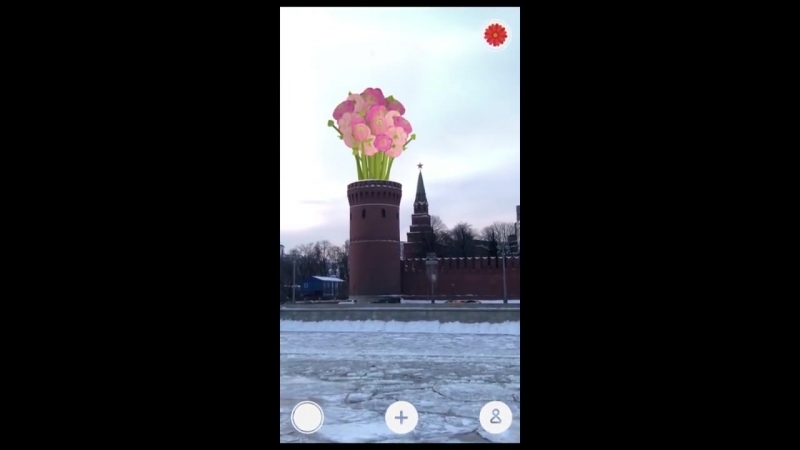 Дополненная реальность над кремлем