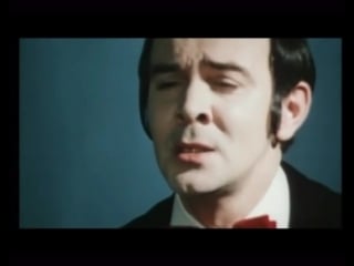 М магомаев «ты моя мелодия»