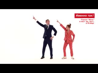 Uma2rman/u2n> "сверкайте катя"