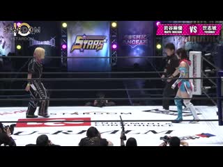06 mayu iwatani vs yoshiko