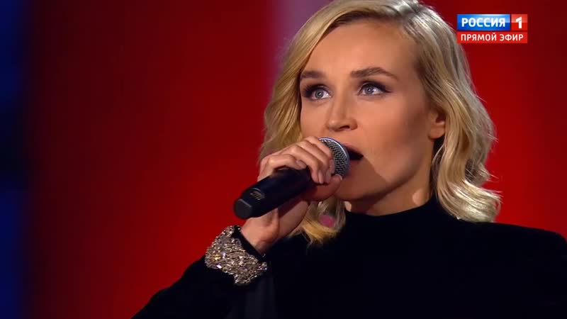 Полина гагарина исполняет песню "кукушка"