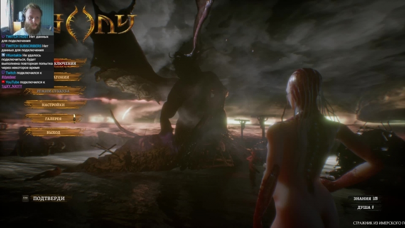 Всеволод уваров live