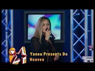 Yanou presents do heaven (live @ viva interaktiv)