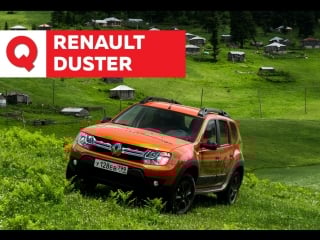 Duster sky challenge