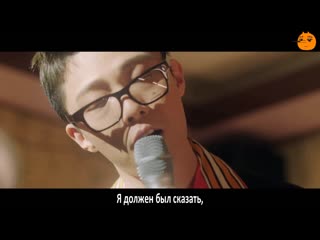 [fsg fox] giriboy just kidding (prod zion t) ||