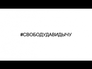 Давидыч vs парень в полной жопе автоподставы и крыша 18