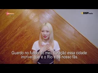 190622 somin (kard) @ wild kard in rio de janeiro message