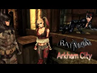 Нет спасения > batman arkham city