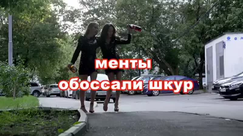 От судьбы не убежишь