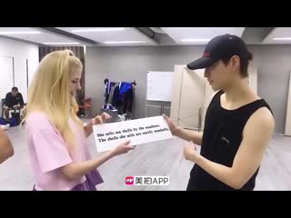 190624 歪国仁研究协会 meipai live