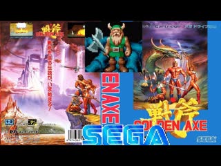 Golden axe i ►sega (gilius)