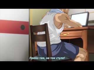 1 серия субтитры домохозяйки в этом жилом комплексе ano danchi no tsuma tachi wa