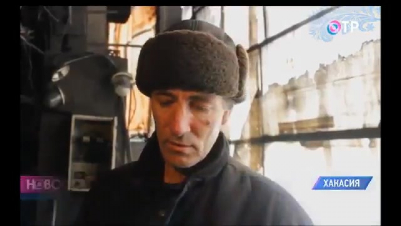 В хакасском селе бородино второй раз за месяц жители ремонтируют котельную за свой счет