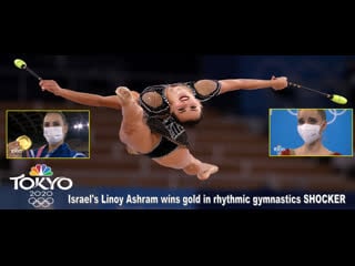 [hd]nbc israels linoy ashram wins gold in rhythmic gymnastics shocker