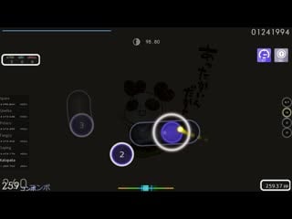 Kalopaka | anba attakain dakara [fizz's insane] +hddt 450x