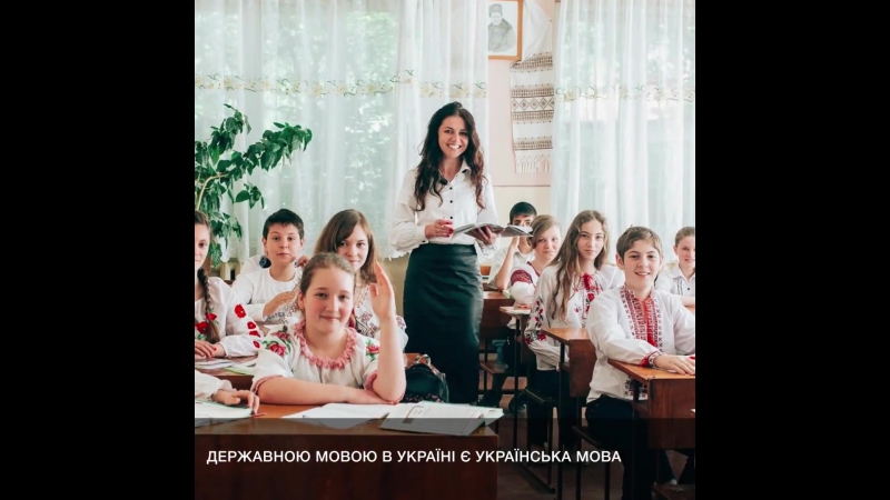 Вітаю з днем конституції!