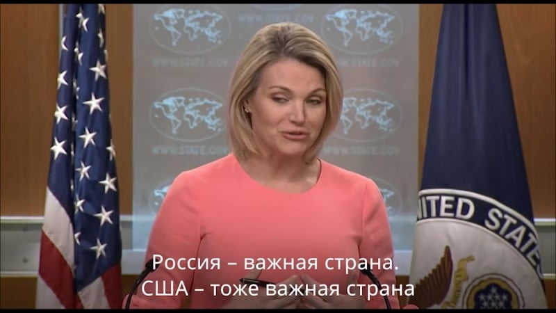 Госдеп сша о новых санкциях в отношении москвы