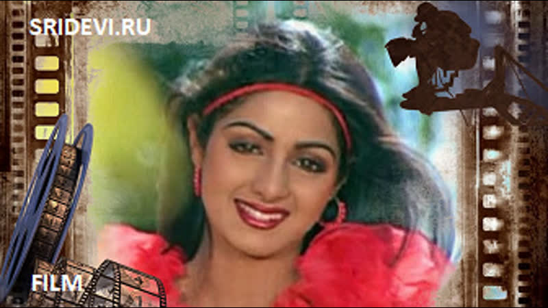 Змеиный бог/maqsad (hindi, 1984)