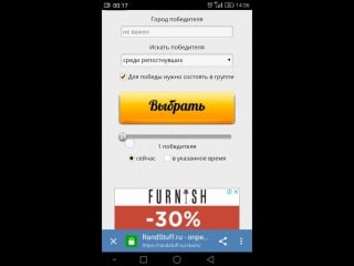 Svid 20180306 143554 mp4