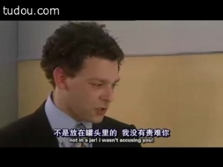 Coupling uk 2x08 naked