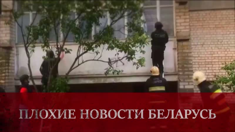 В беларуси омон задержал очень опасного преступника беларусь брест