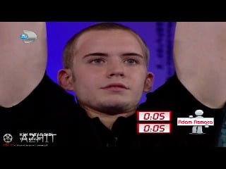 Kim tutar bizi 01 11 2011