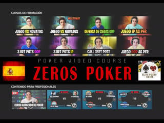 Zeros poker poker video course cheap elitepokerguide