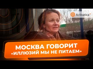 Прокуратура запросила 18 лет для автора канала "протестный мгу" дмитрия иванова