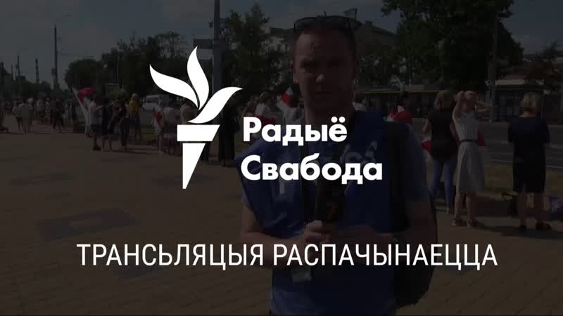 Марш супраць забойстваў і гвалту ў берасьці ужывую