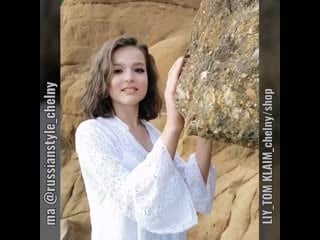 Practicum/work/model agency russian style/ arina z /look book collection liy tom klaim chelny/shop /2