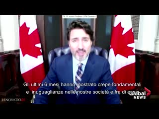 Trudeau grande