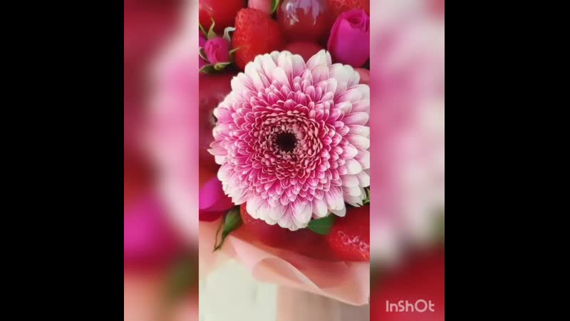 Демонстрация фруктового букета