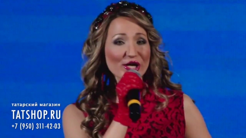 Диля нигматуллина «миләшләрем»