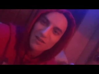 Трек в 0000, ждём ✌️