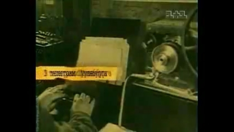 Собор на крові галицьке марево (серія 4)