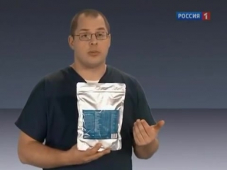 Все о протеине