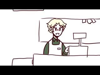 Алукард | грейнджер