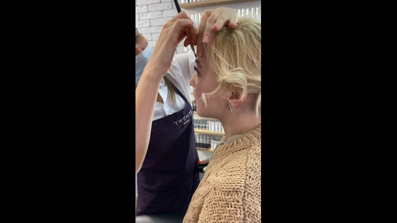 Обучение профессии мастер бровист! ❤️