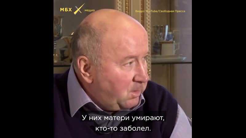 Александр коржаков о путине