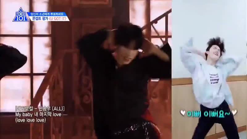Minhee being crackhead jungmo part i cant kangminhee 민희