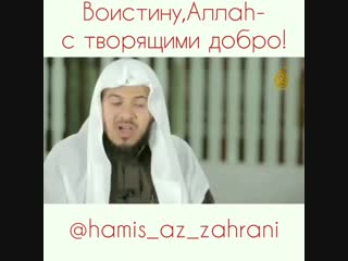 Мечтаем о рае утопая в грехах on instagram хами 0(mp4) 4 mp4