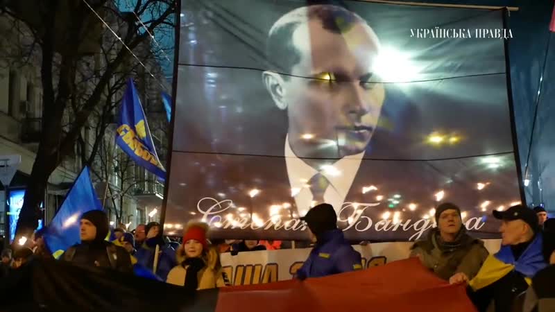 Смолоскипний марш на честь степана бандери (2020)